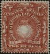 Stamp ID#314549 (1-329-48)