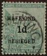 Stamp ID#315037 (1-329-536)
