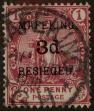 Stamp ID#315039 (1-329-538)