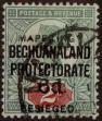 Stamp ID#315045 (1-329-544)