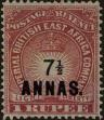 Stamp ID#314555 (1-329-54)