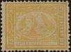 Stamp ID#315051 (1-329-550)