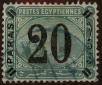 Stamp ID#315061 (1-329-560)