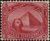 Stamp ID#315069 (1-329-568)