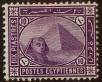 Stamp ID#315074 (1-329-573)