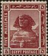 Stamp ID#315076 (1-329-575)