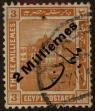 Stamp ID#315079 (1-329-578)