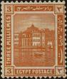 Stamp ID#315084 (1-329-583)