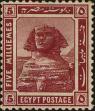 Stamp ID#315086 (1-329-585)