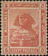 Stamp ID#315087 (1-329-586)