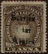 Stamp ID#314559 (1-329-58)