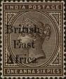 Stamp ID#314562 (1-329-61)