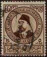 Stamp ID#315130 (1-329-629)