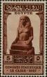 Stamp ID#315154 (1-329-653)