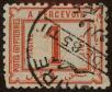 Stamp ID#315187 (1-329-686)