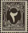 Stamp ID#315199 (1-329-698)