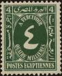 Stamp ID#315200 (1-329-699)