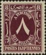 Stamp ID#315203 (1-329-702)