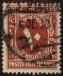 Stamp ID#315204 (1-329-703)