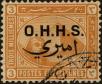 Stamp ID#315208 (1-329-707)