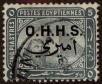 Stamp ID#315210 (1-329-709)