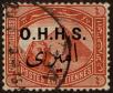 Stamp ID#315213 (1-329-712)