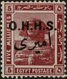 Stamp ID#315217 (1-329-716)