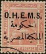 Stamp ID#315224 (1-329-723)