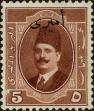 Stamp ID#315227 (1-329-726)