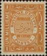 Stamp ID#315230 (1-329-729)