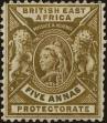 Stamp ID#314580 (1-329-79)