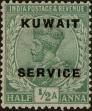 Stamp ID#315333 (1-329-832)