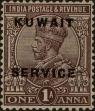 Stamp ID#315334 (1-329-833)
