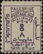 Stamp ID#315363 (1-329-862)