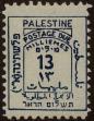 Stamp ID#315364 (1-329-863)