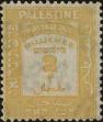 Stamp ID#315366 (1-329-865)