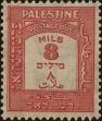 Stamp ID#315373 (1-329-872)