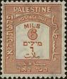 Stamp ID#315377 (1-329-876)