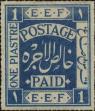 Stamp ID#315379 (1-329-878)