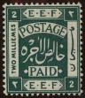 Stamp ID#315381 (1-329-880)
