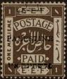 Stamp ID#315386 (1-329-885)