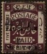 Stamp ID#315388 (1-329-887)