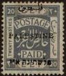 Stamp ID#315391 (1-329-890)