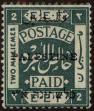 Stamp ID#315397 (1-329-896)