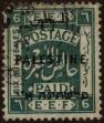 Stamp ID#315408 (1-329-907)
