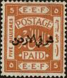 Stamp ID#315424 (1-329-923)