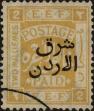 Stamp ID#315441 (1-329-940)