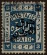 Stamp ID#315442 (1-329-941)