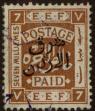 Stamp ID#315445 (1-329-944)