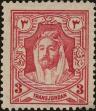 Stamp ID#315451 (1-329-950)